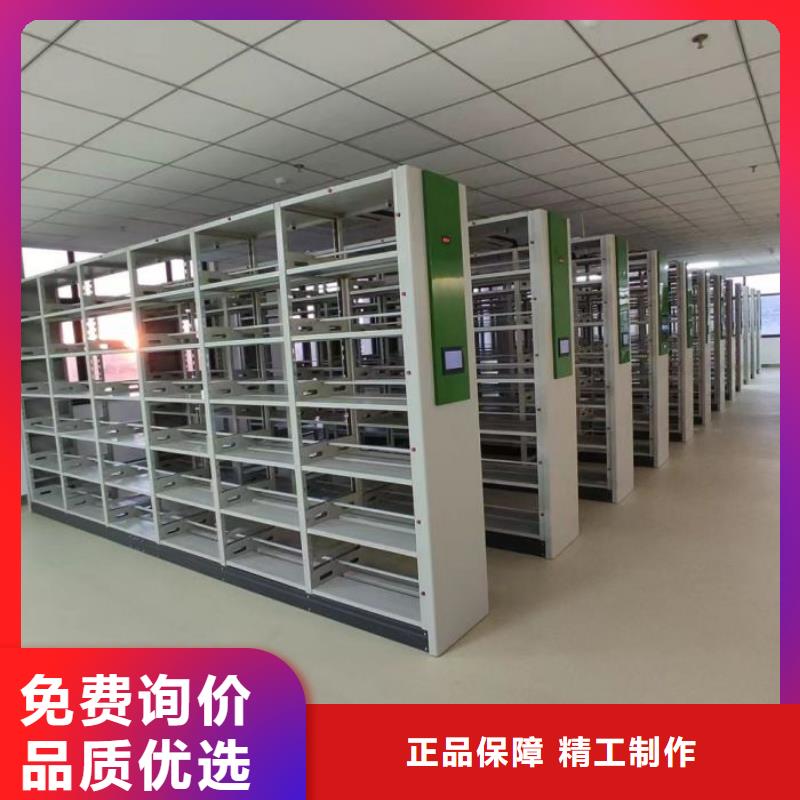 追求【泽信】手动档案室密集柜