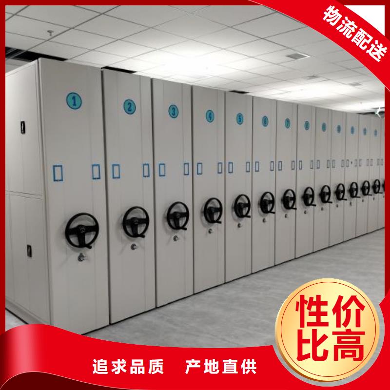 发货及时的圆盘式手动密集柜厂家