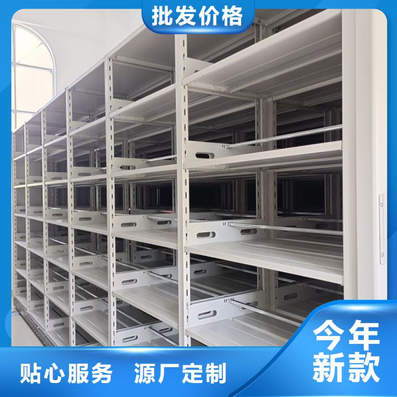 产品使用中的长处与弱点【泽信】全封闭移动密集架