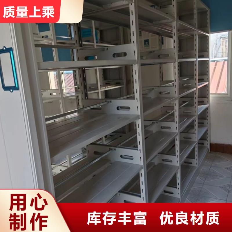 铁质档案架优选商家