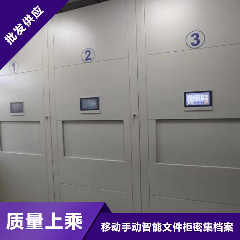 产品使用误区【泽信】书画密集柜