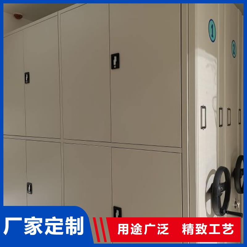 卷宗档案密集架随时报价