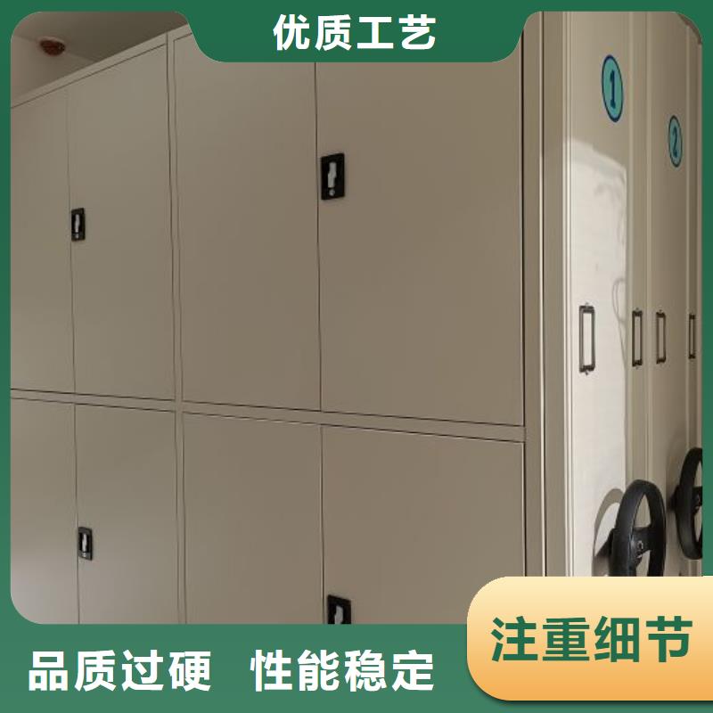 哪里卖的便宜【泽信】密集文件柜