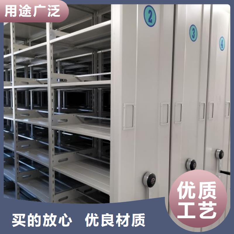 一站购齐【泽信】箱式密集柜