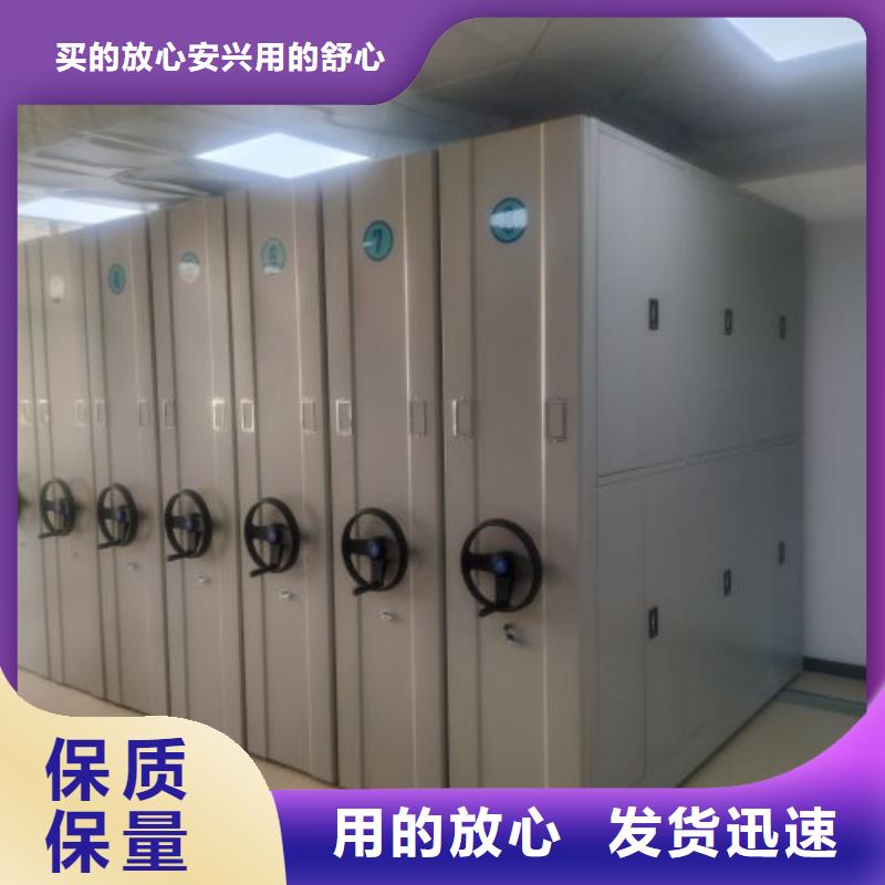 晾片密集柜远销海外