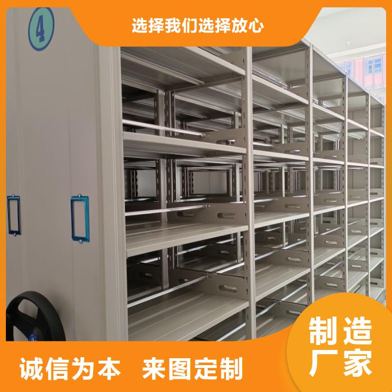 档案柜生产厂家价格优惠