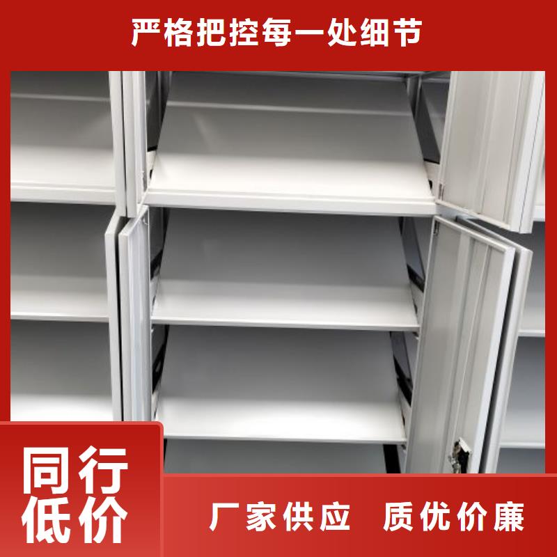 哪里卖的便宜【泽信】密集文件柜
