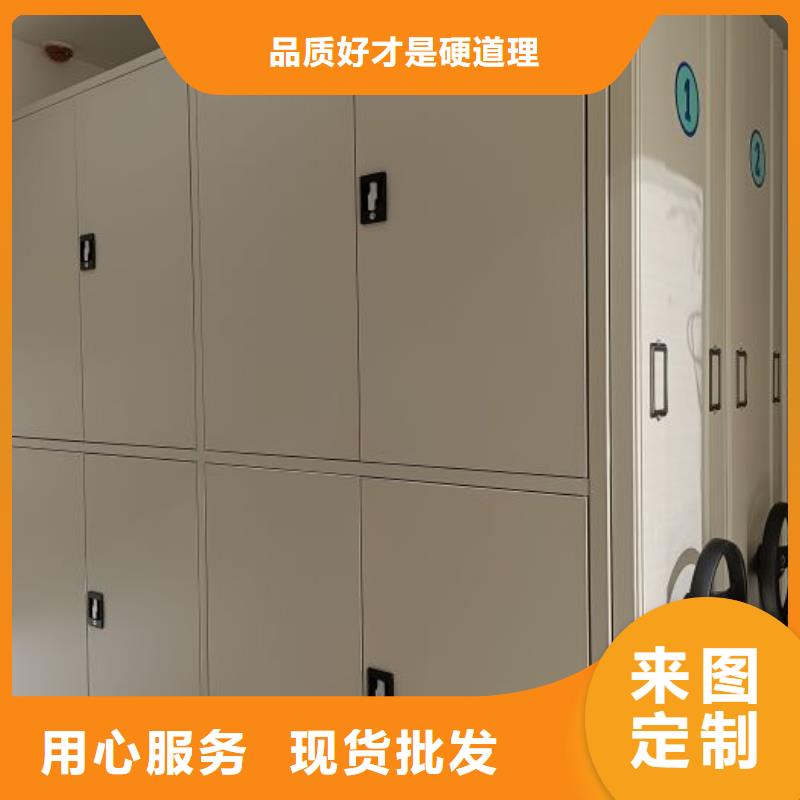 加盟费多少【泽信】手动密集档案架