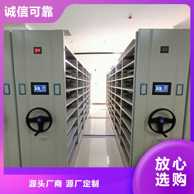 产品使用误区【泽信】书画密集柜