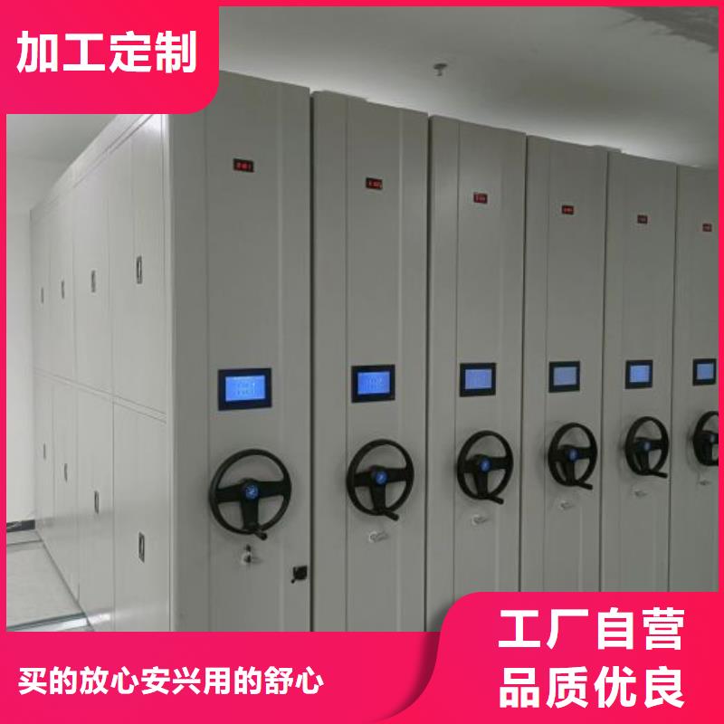 厂家的好处和积影响【泽信】电动自动密集架