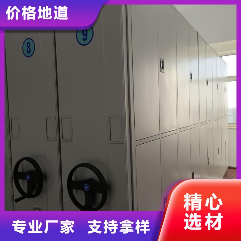 铁质档案架优选商家