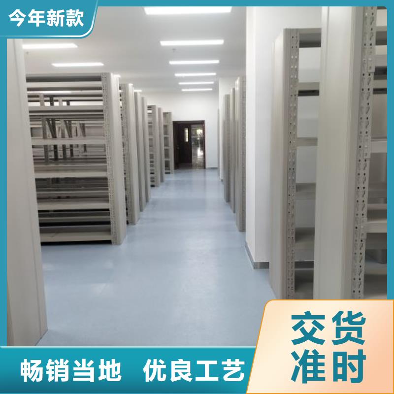产品使用误区【泽信】书画密集柜