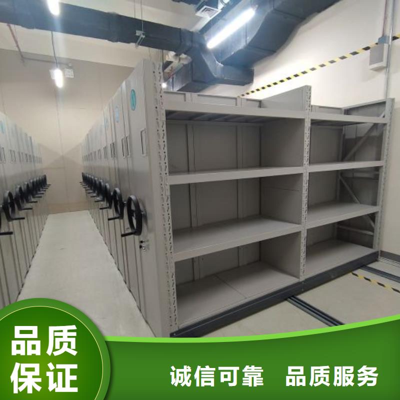 产品使用误区【泽信】书画密集柜