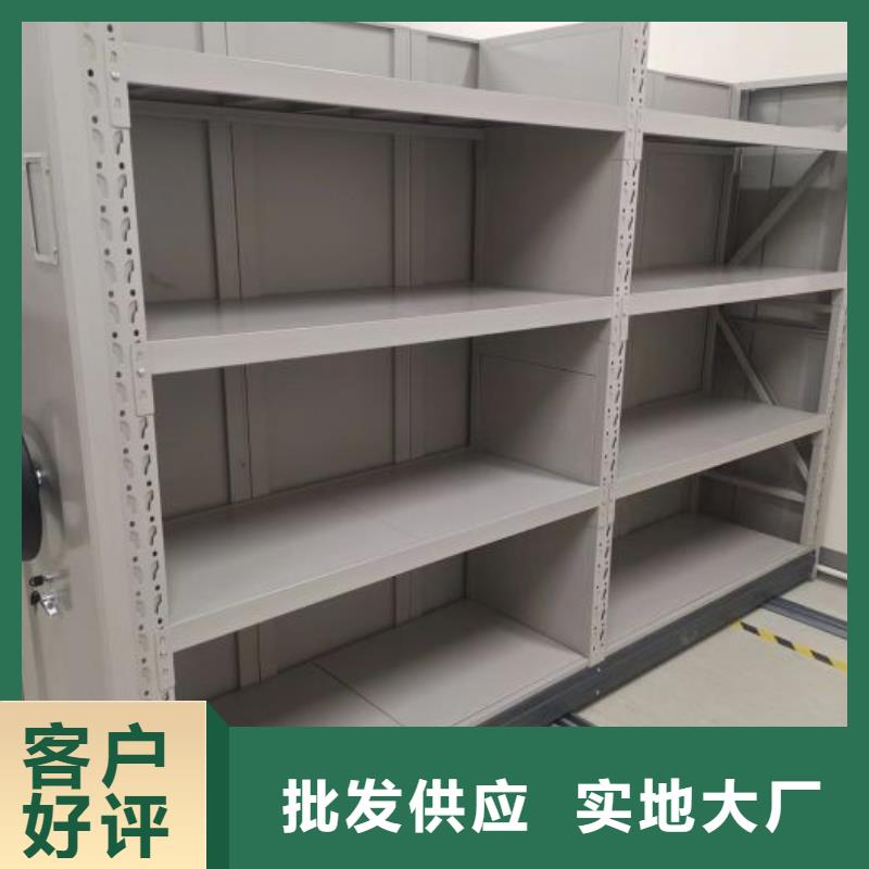手摇档案密集架批发采购
