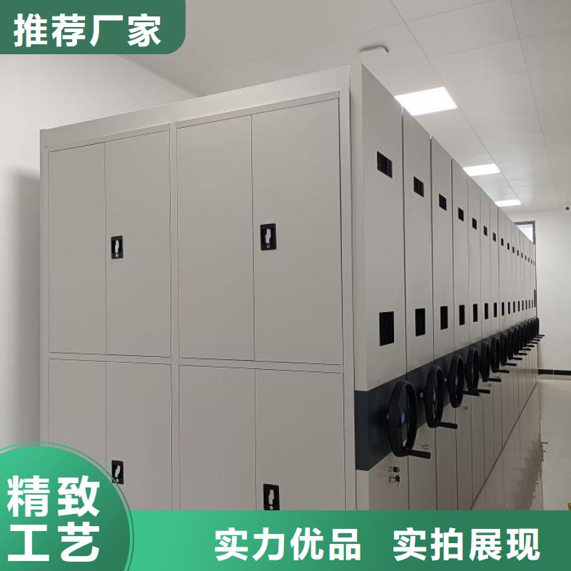 挂电表密集柜质量为本