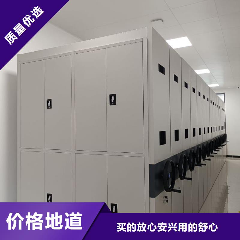 档案柜生产厂家价格优惠