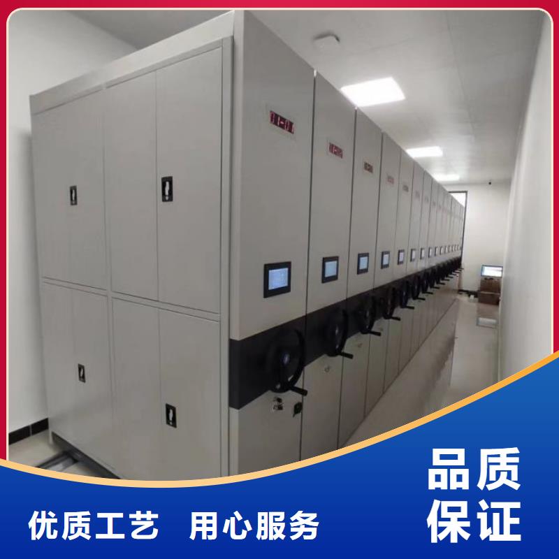 值得信赖的智能档案电动密集架厂家