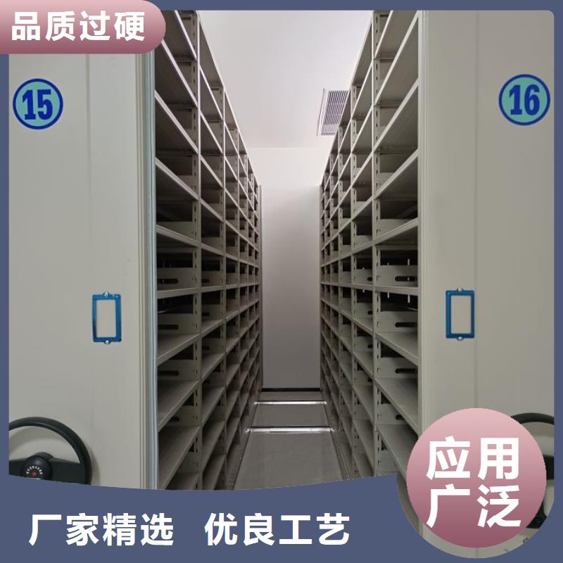 服务为先【鑫康】智能物证密集柜