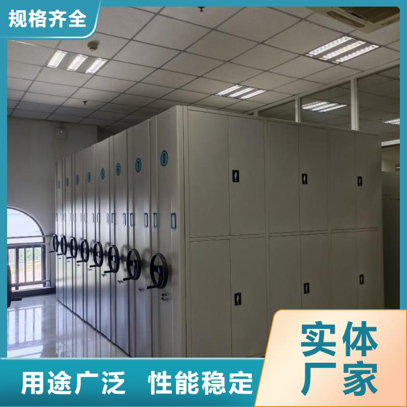 重信誉图书室智能密集书架厂商