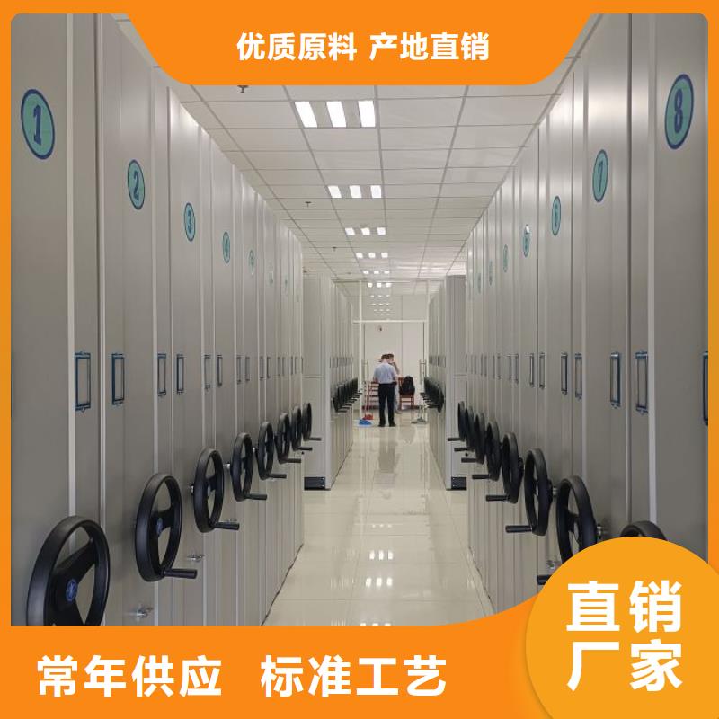 挂画密集柜精选商家