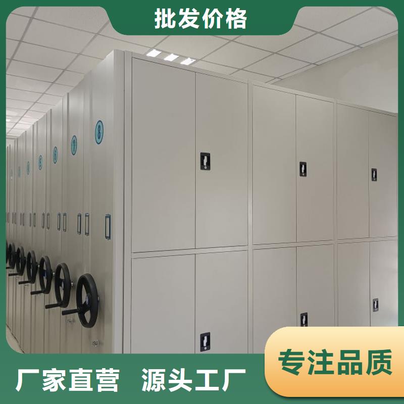 重信誉图书室智能密集书架厂商