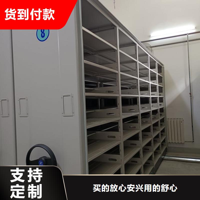 重信誉图书室智能密集书架厂商