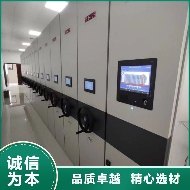 标本密集柜远销各地
