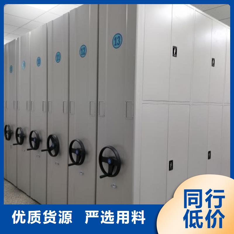 重信誉图书室智能密集书架厂商