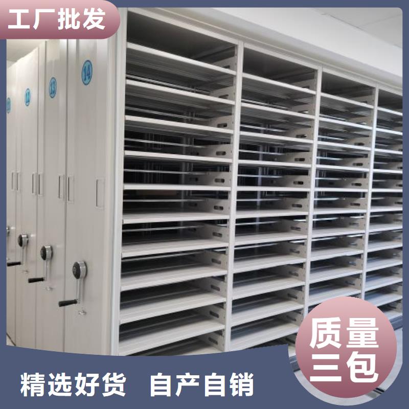标本密集柜远销各地