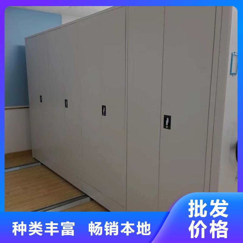 本地的手动密集架生产厂家