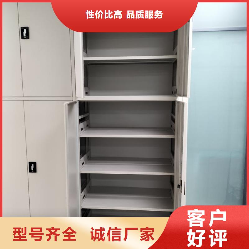 供应批发样品密集架厂家