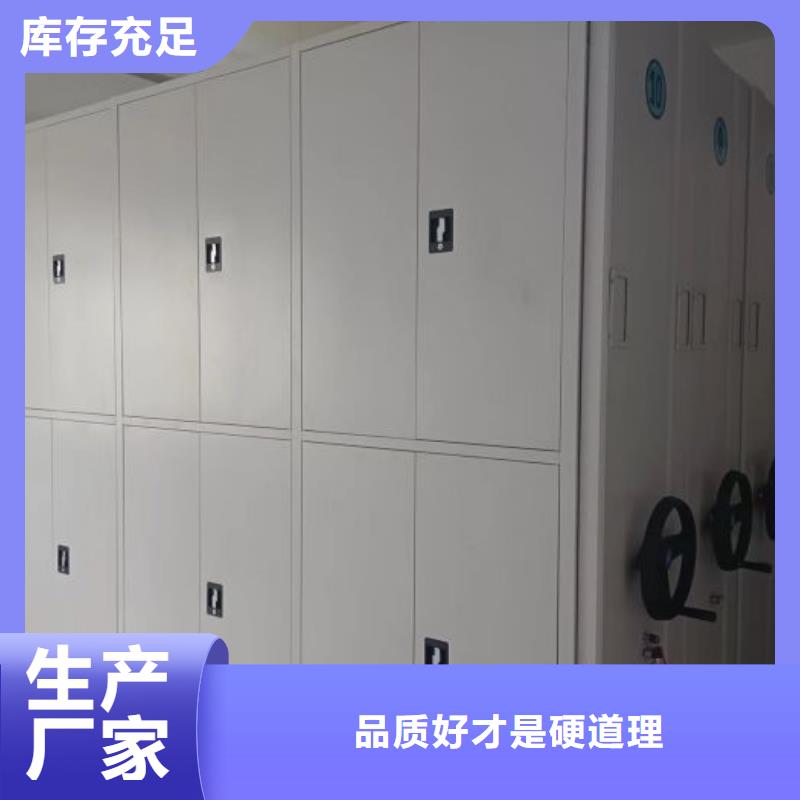 电表挂表密集柜现货直发