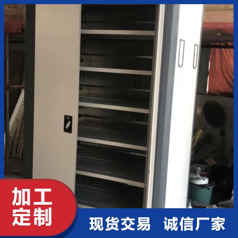 档案室档案架产品型号参数