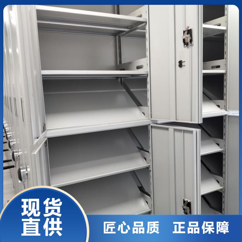 图书室智能密集柜品种多价格低