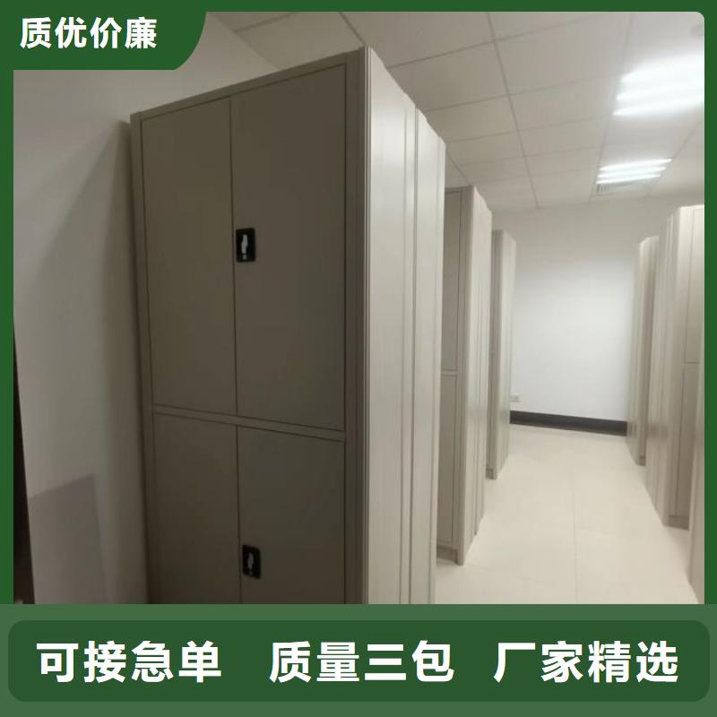 智能式表库密集柜-用心做产品