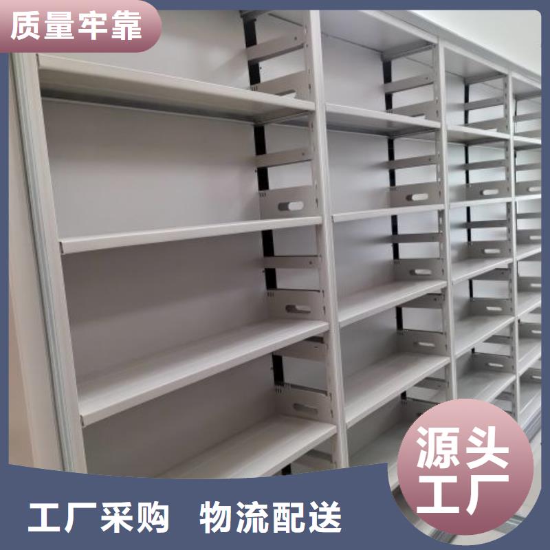 样品密集架【多图】