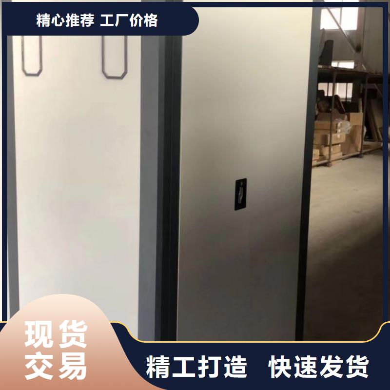 智纳档案柜新品正品