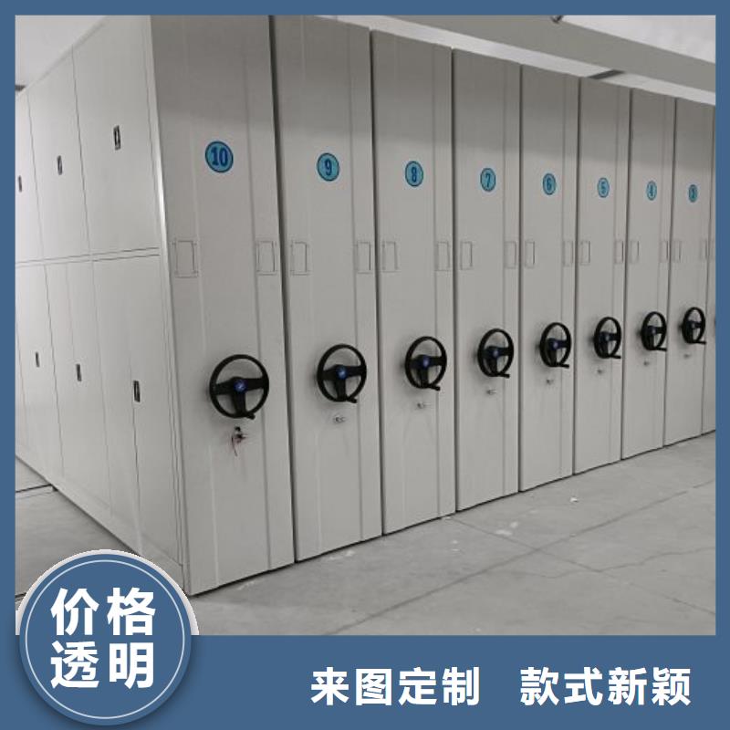 买仓库密集货架-实体厂家可定制