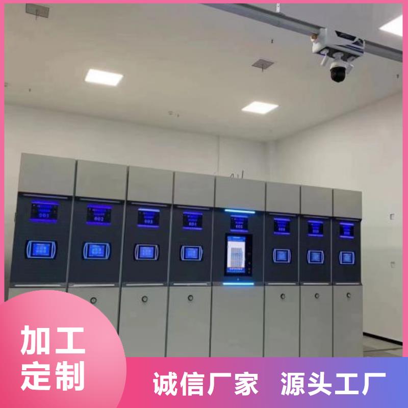 优惠的网片式油画密集架批发商