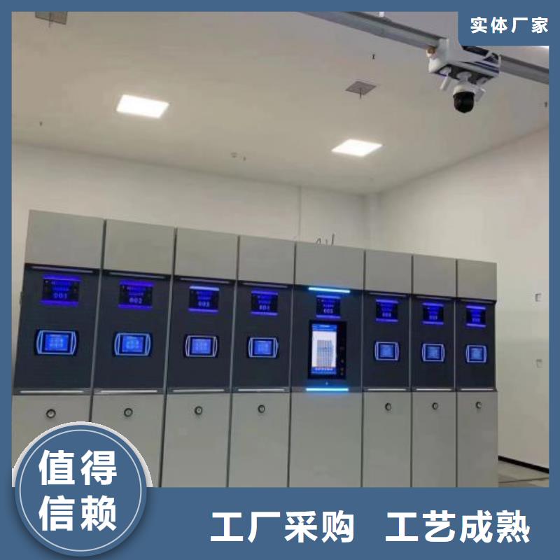 库存充足的全封闭移动密集架供货商