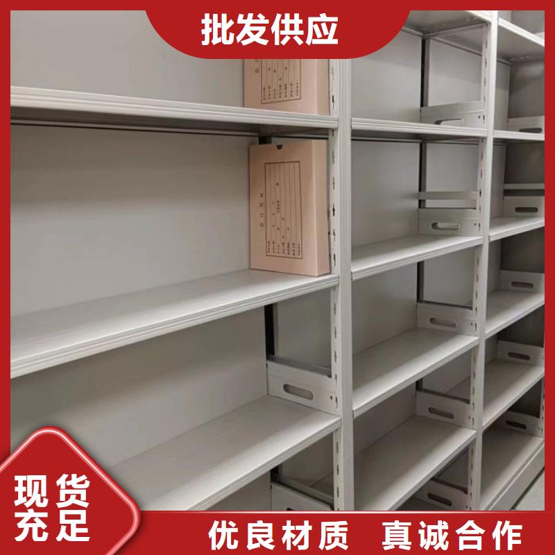 档案库密集架产品实拍图