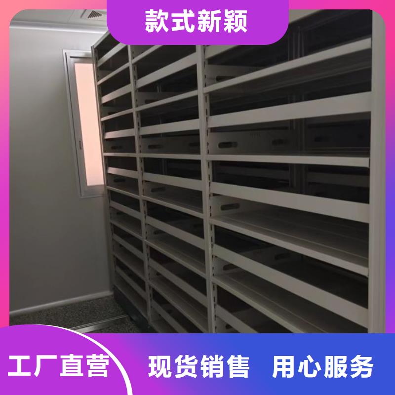 铁质档案架产品参数