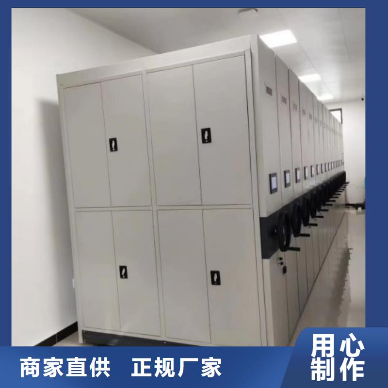 专业销售档案资料柜-品牌