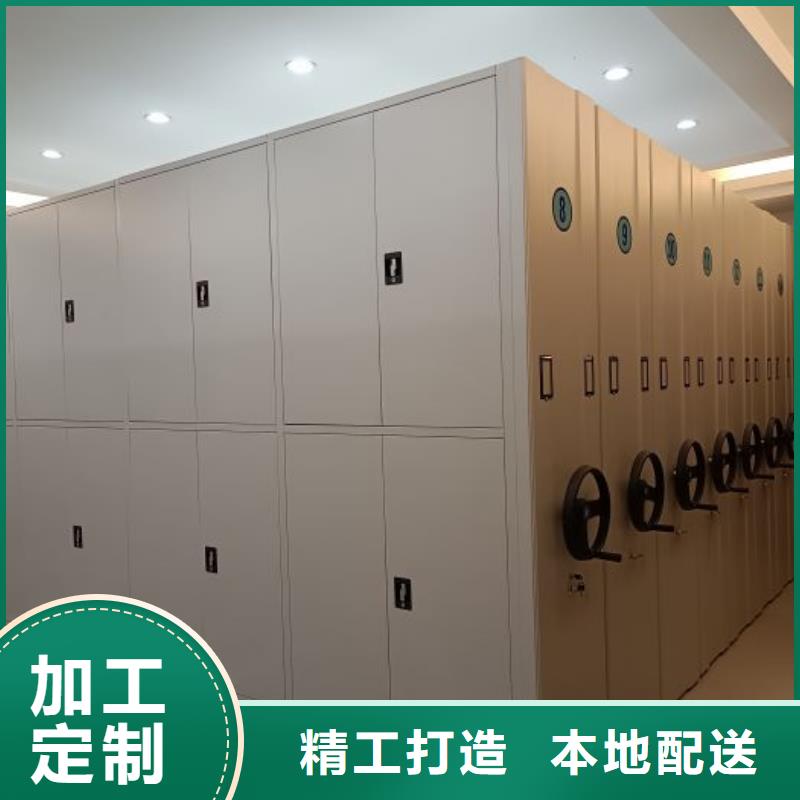 价行情【泽信】密集底图柜