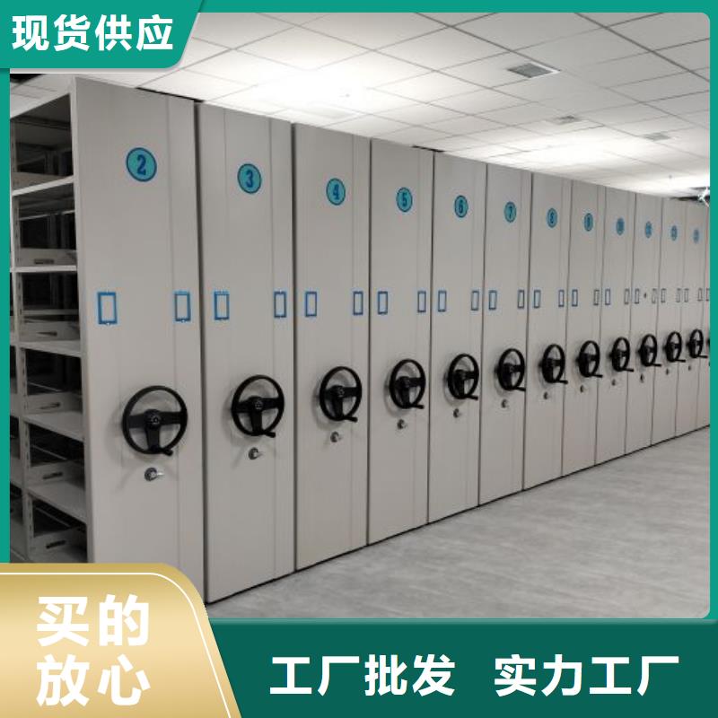 价行情【泽信】密集底图柜