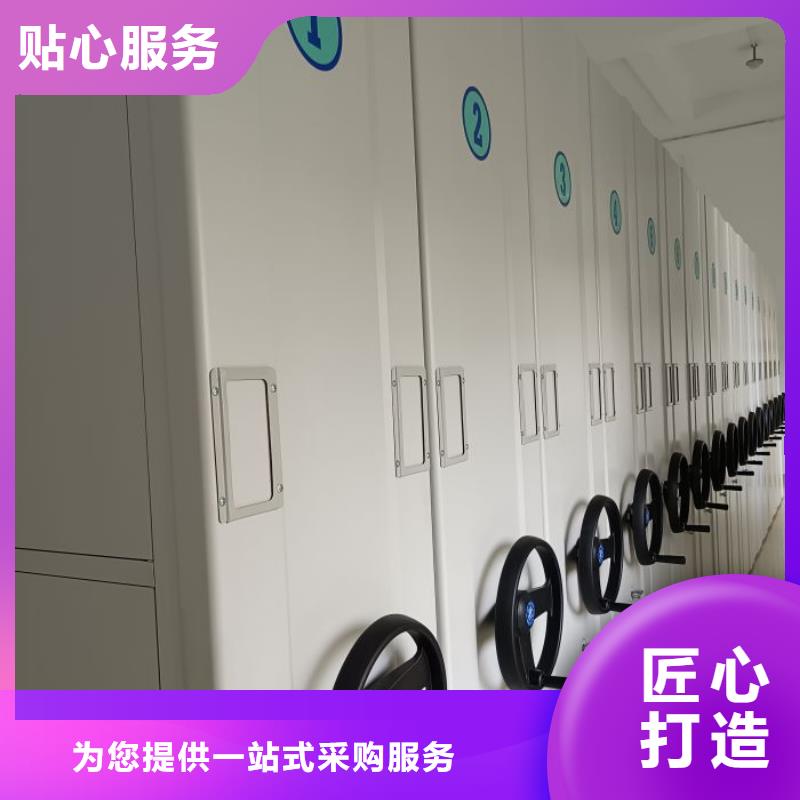 价行情【泽信】密集底图柜