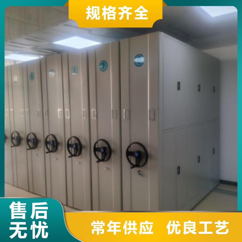 价行情【泽信】密集底图柜