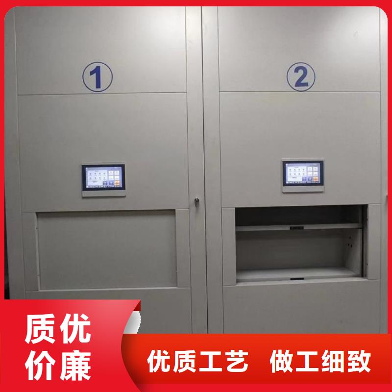 销售信息【泽信】智能电脑档案柜