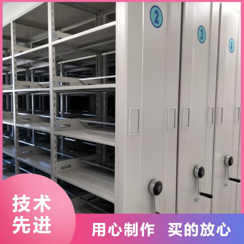 厂家拿货【泽信】档案室活动密集柜