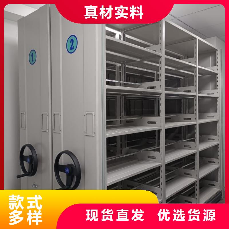 产品运用时的禁忌【泽信】档案馆密集柜